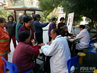 西二社區 居家養老新舉措，健康服務送上門